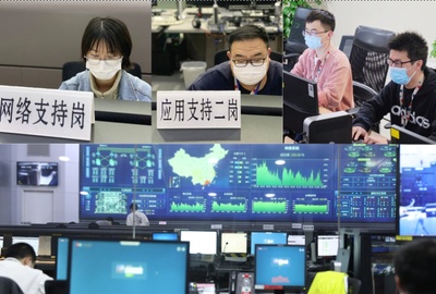 疫情下的金融守护者 上海金融基础设施平稳运行背后的信息系统运维服务